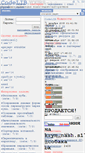 Mobile Screenshot of codelib.ru
