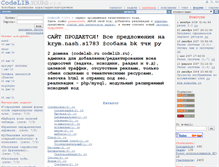 Tablet Screenshot of codelib.ru